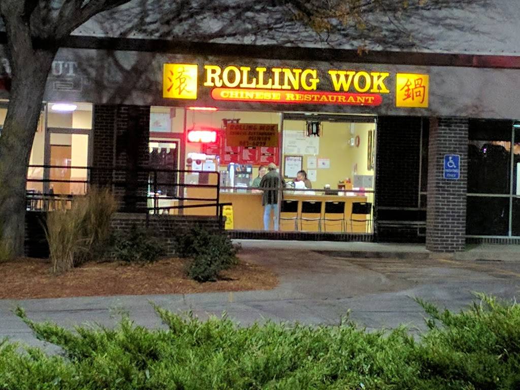 Rolling Wok | restaurant | 2600 S 48th St #1, Lincoln, NE 68506, USA | 4024836029 OR +1 402-483-6029