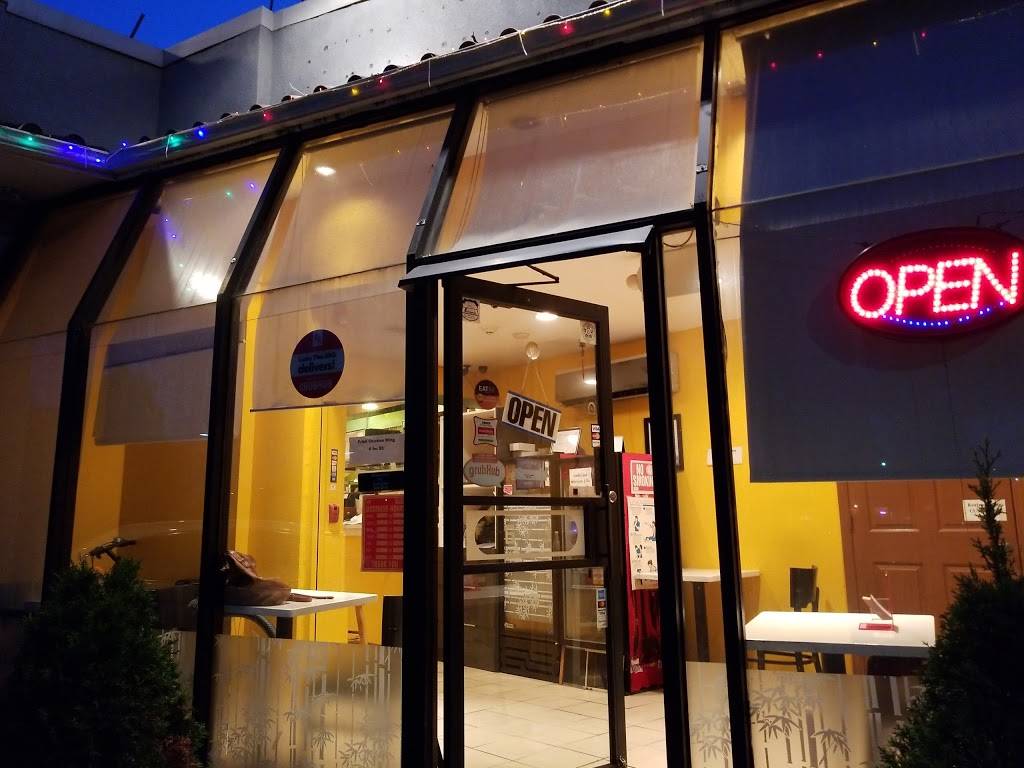 Lucky Thai BBQ | restaurant | 673 Main St, Hackensack, NJ 07601, USA | 2014888844 OR +1 201-488-8844