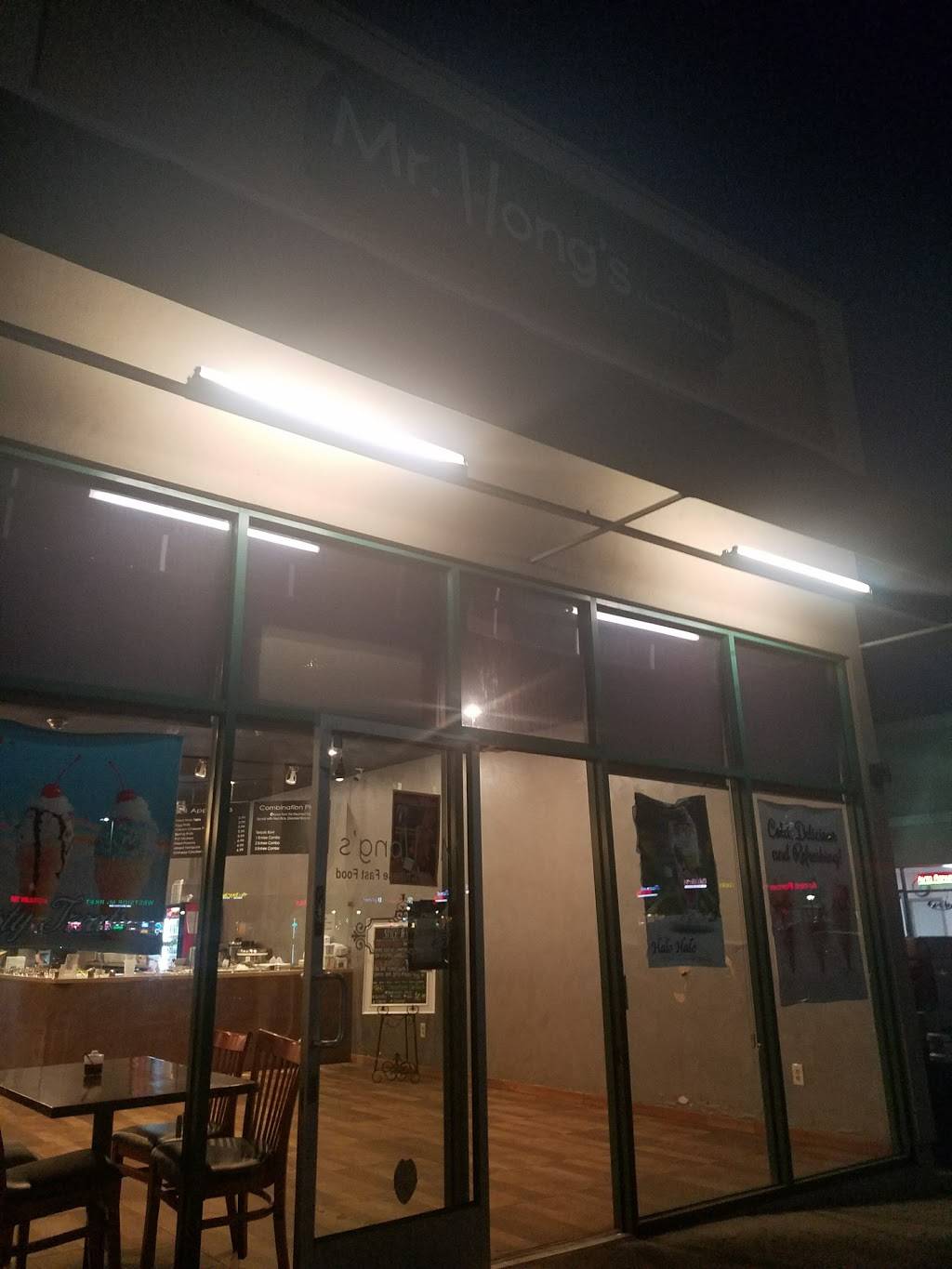 Mr Hongs Chinese Fast Food | restaurant | 1210 1st St, Gilroy, CA 95020, USA | 4088429389 OR +1 408-842-9389