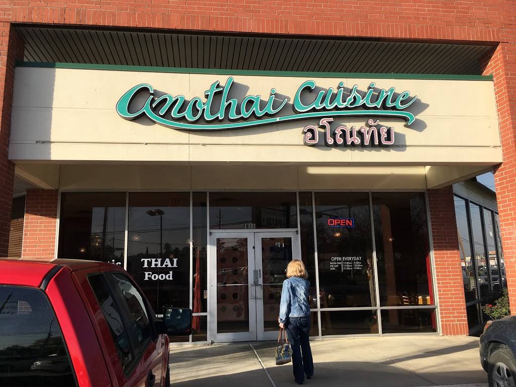Anothai Cuisine | restaurant | 7828 Louetta Rd, Spring, TX 77379, USA | 2812579587 OR +1 281-257-9587