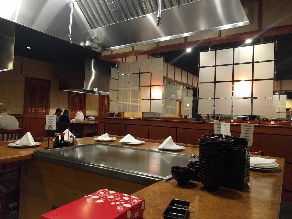 Kyoto Japanese Steak House | restaurant | 1599 Laguna Dr, Rockwall, TX 75087, USA | 2147710688 OR +1 214-771-0688