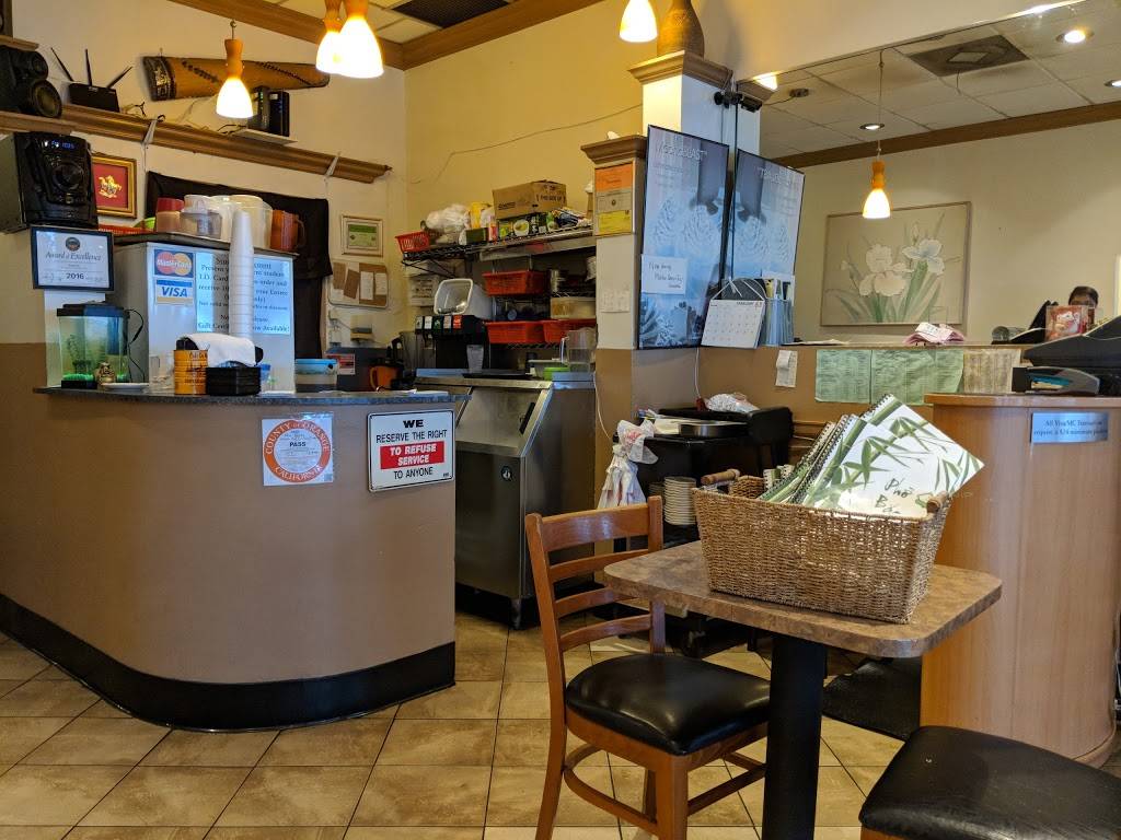 Pho Bac Ky Restaurant | restaurant | 14207 Red Hill Ave, Tustin, CA 92780, USA | 7145731298 OR +1 714-573-1298
