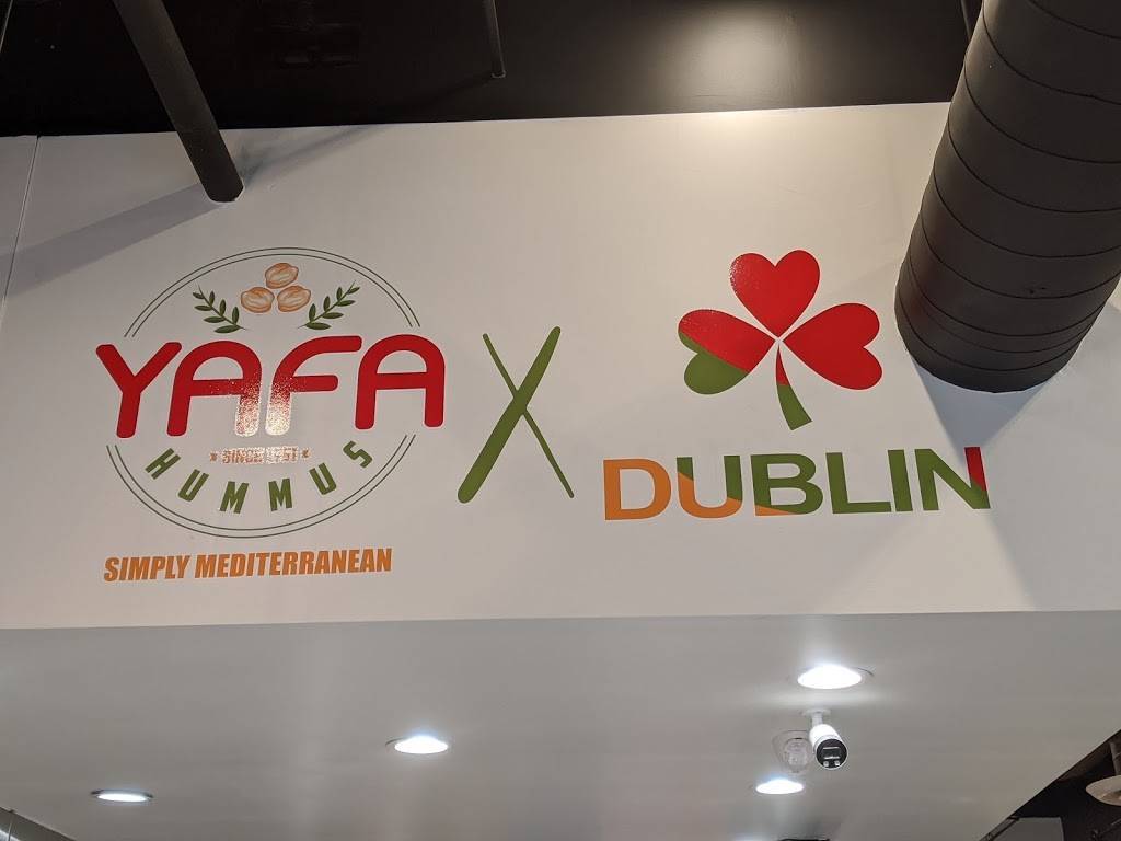 Yafa Hummus | restaurant | 7012 Amador Plaza Rd, Dublin, CA 94568, USA | 9253615375 OR +1 925-361-5375