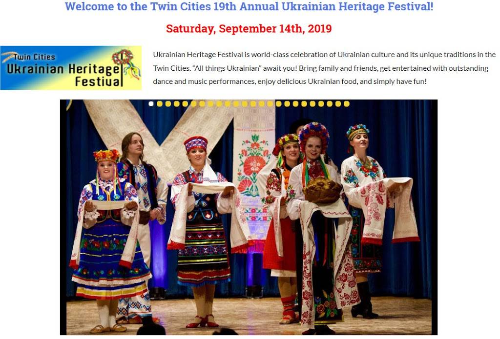 Ukrainian American Community Center | restaurant | 301 NE Main St, Minneapolis, MN 55413, USA | 6123791956 OR +1 612-379-1956