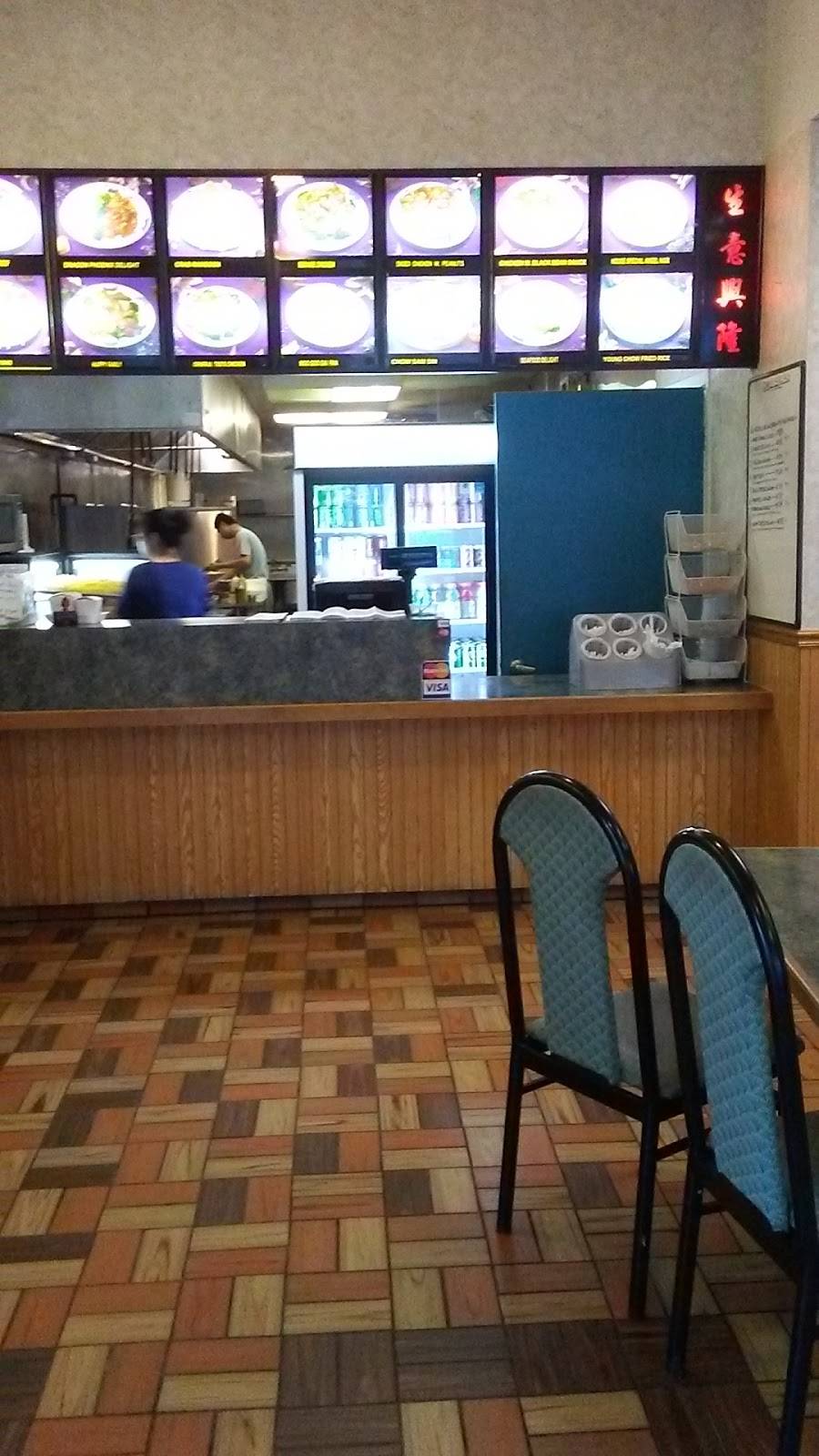 Super Wok | restaurant | 202 N Market St, Paxton, IL 60957, USA | 2173796868 OR +1 217-379-6868