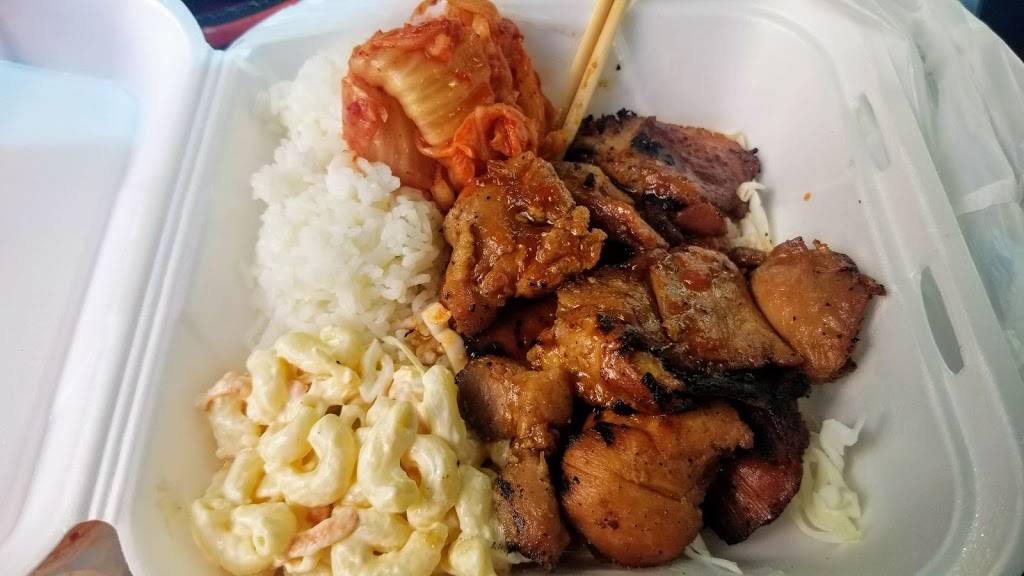 L&L Hawaiian Grill Nashville | restaurant | 2000 Meridian Blvd #100, Franklin, TN 37067, USA | 6158071582 OR +1 615-807-1582