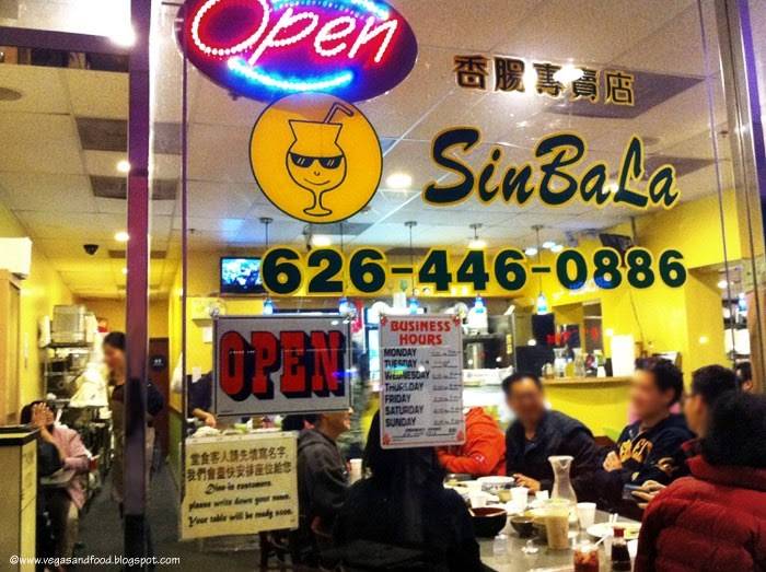 Sinbala | restaurant | 651 W Duarte Rd f, Arcadia, CA 91007, USA | 6264460886 OR +1 626-446-0886