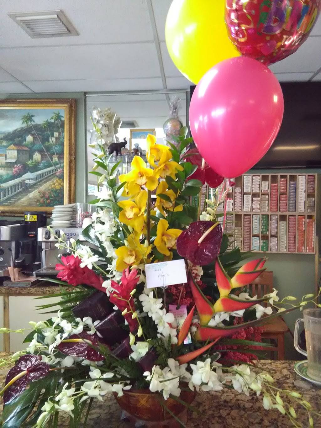 FM Cafeteria | restaurant | 12085 W Okeechobee Rd, Hialeah Gardens, FL 33018, USA | 3055585366 OR +1 305-558-5366