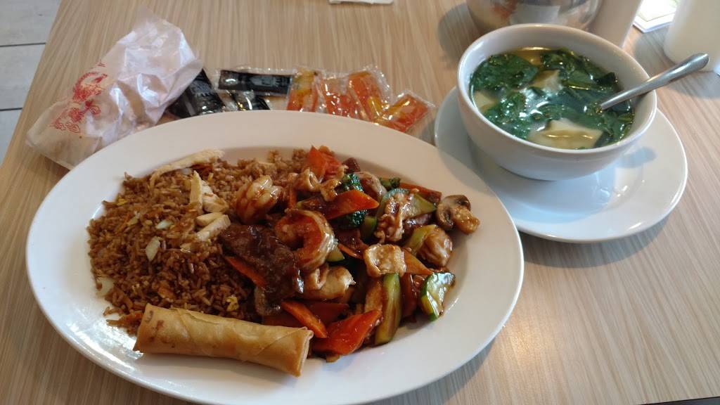 Wok | restaurant | 2079 Mt Zion Blvd, Morrow, GA 30260, USA | 7704713232 OR +1 770-471-3232