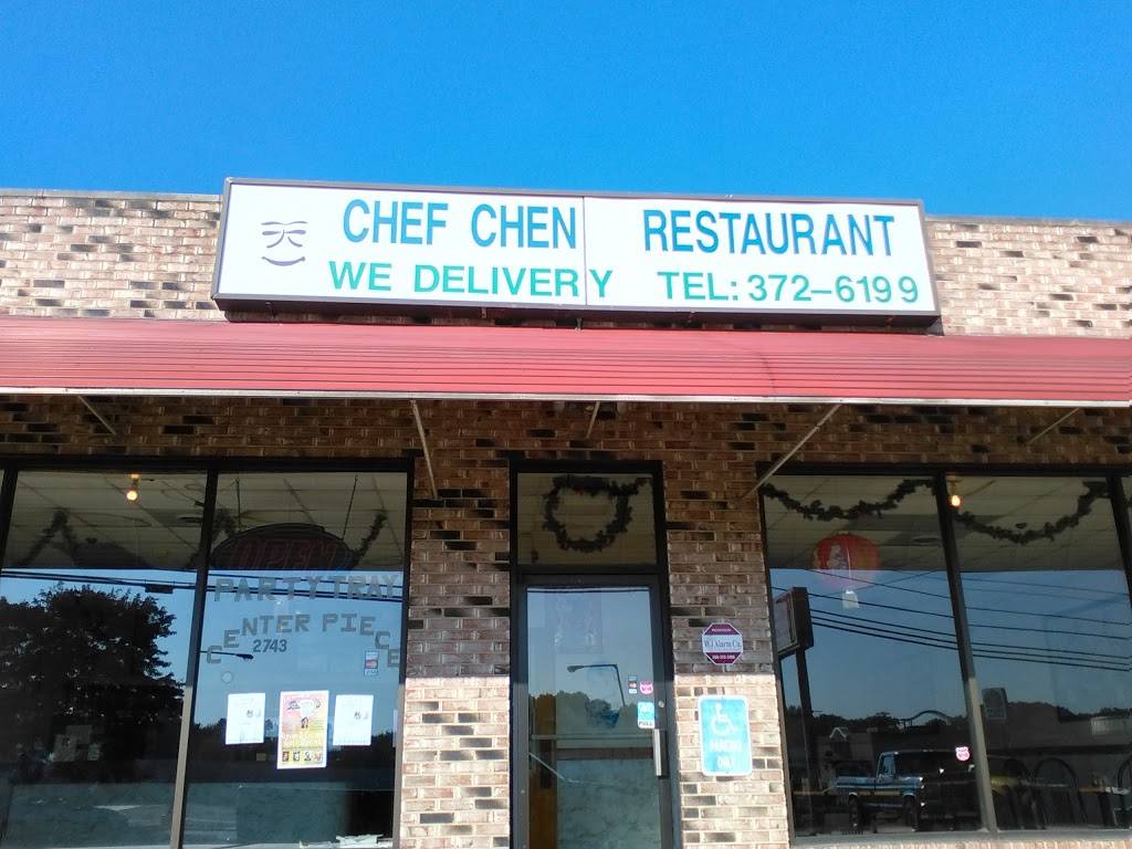 Chef Chen Restaurant | restaurant | 2743 Elm Rd NE, Warren, OH 44483, USA | 3303726199 OR +1 330-372-6199