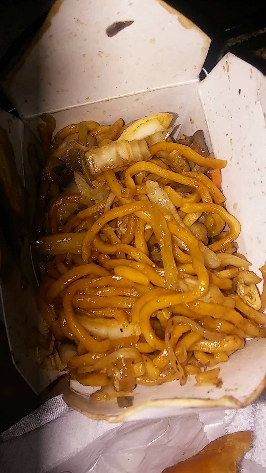 Golden City 金城 | restaurant | #10, 39 Putnam Pike, Johnston, RI 02919, USA | 4012321818 OR +1 401-232-1818