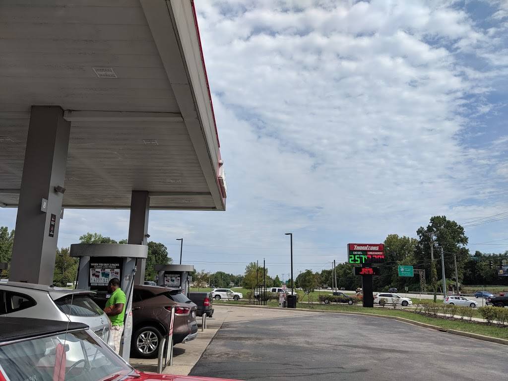 Thorntons | bakery | 11710 Dixie Hwy, Louisville, KY 40272, USA | 5029332083 OR +1 502-933-2083