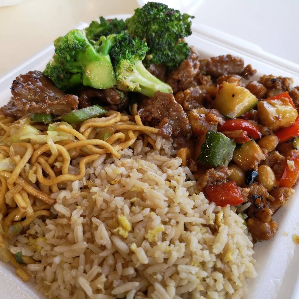 Panda Express | restaurant | 4590 W. Sahara Ave. Sp#101, Las Vegas, NV 89102, USA | 7028226320 OR +1 702-822-6320