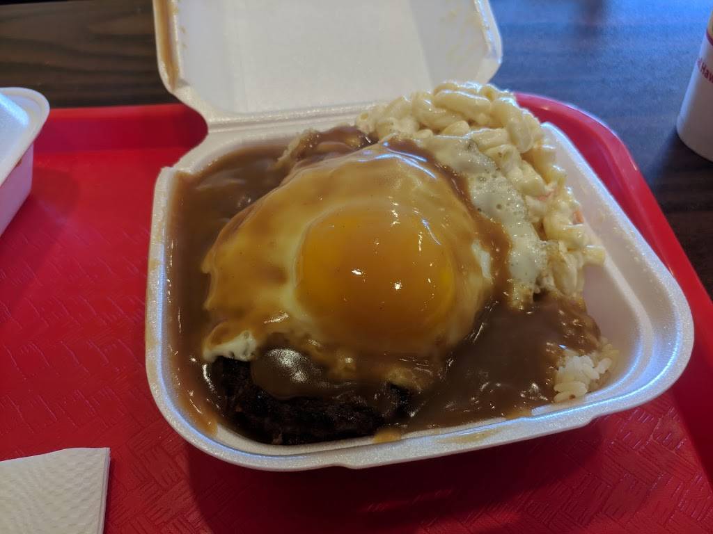 L & L Hawaiian Barbecue | restaurant | 2260 Otay Lakes Rd #105, Chula Vista, CA 91915, USA | 6192167788 OR +1 619-216-7788