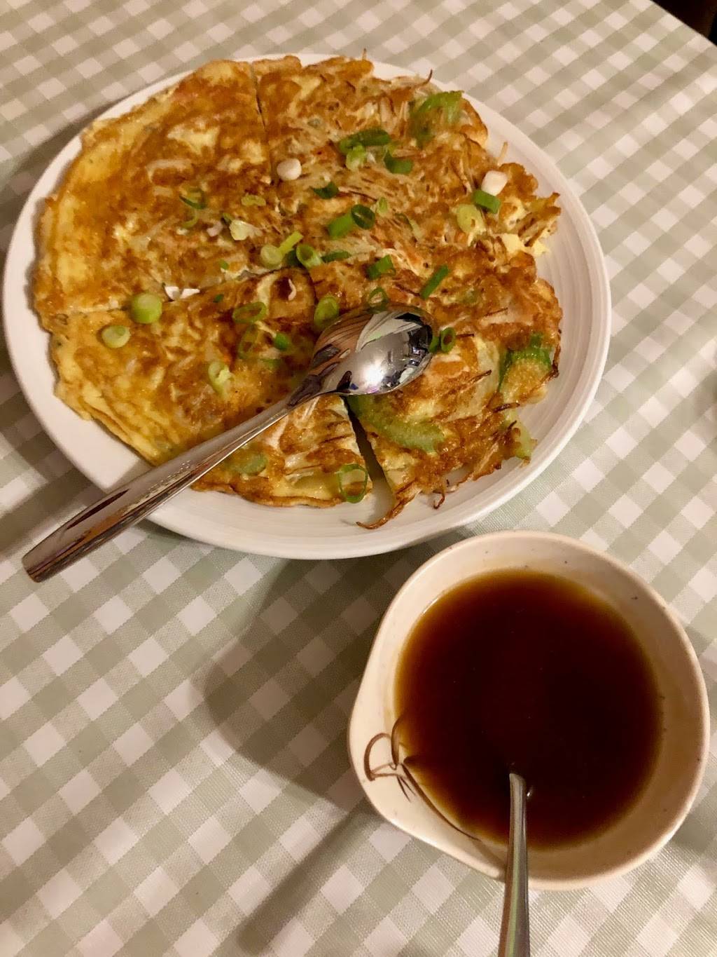 Wiarton Inn & Restaurant | restaurant | 666 Berford St, Wiarton, ON N0H 2T0, Canada | 5195343400 OR +1 519-534-3400