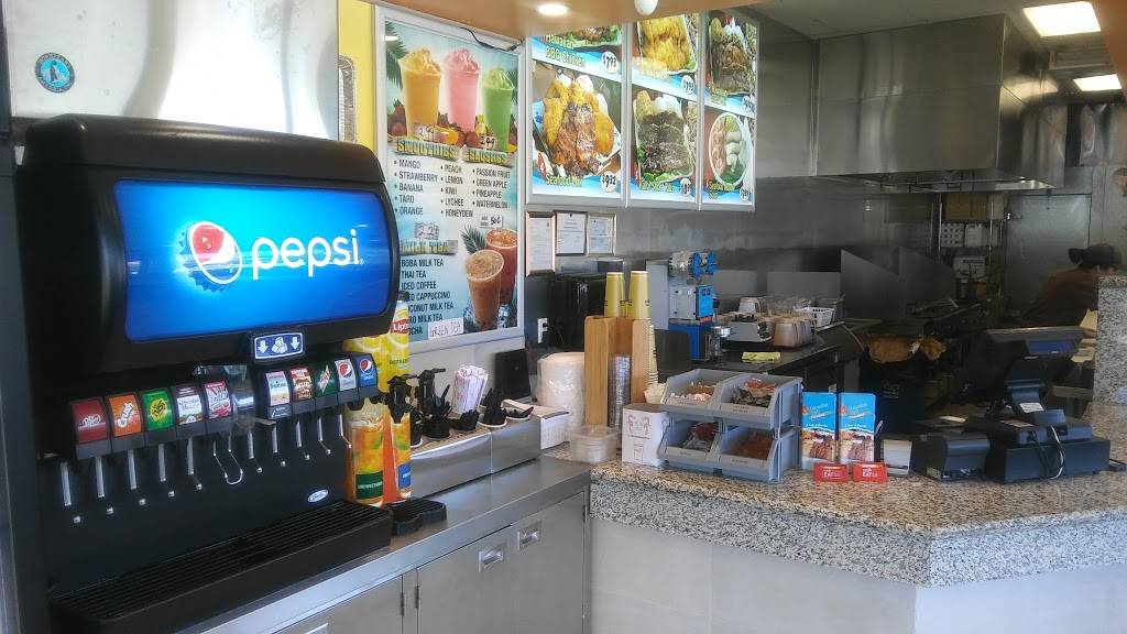 AHI Hawaiian BBQ | restaurant | 1823 E Palmdale Blvd K, Palmdale, CA 93550, USA | 6618788668 OR +1 661-878-8668