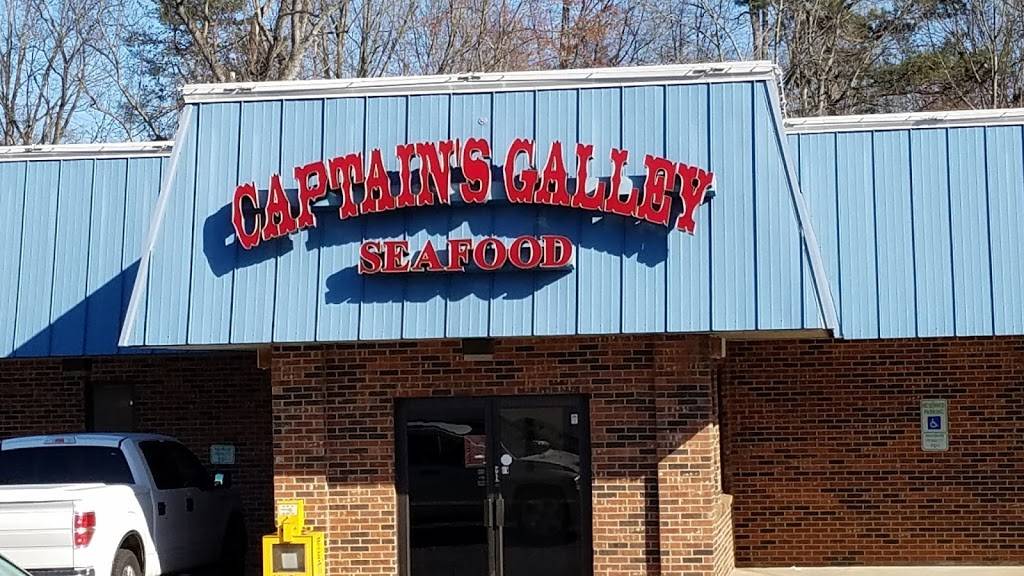 Captains Galley | restaurant | 544 Turnersburg Hwy, Statesville, NC 28625, USA | 7048782005 OR +1 704-878-2005