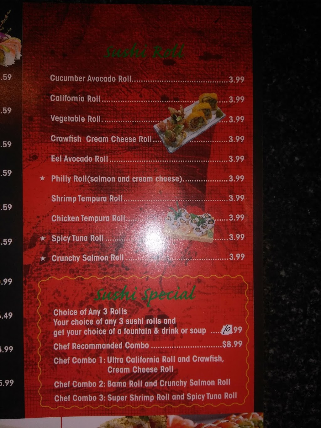 Japanese express | restaurant | 6750 Airport Blvd, Mobile, AL 36608, USA | 2512871236 OR +1 251-287-1236