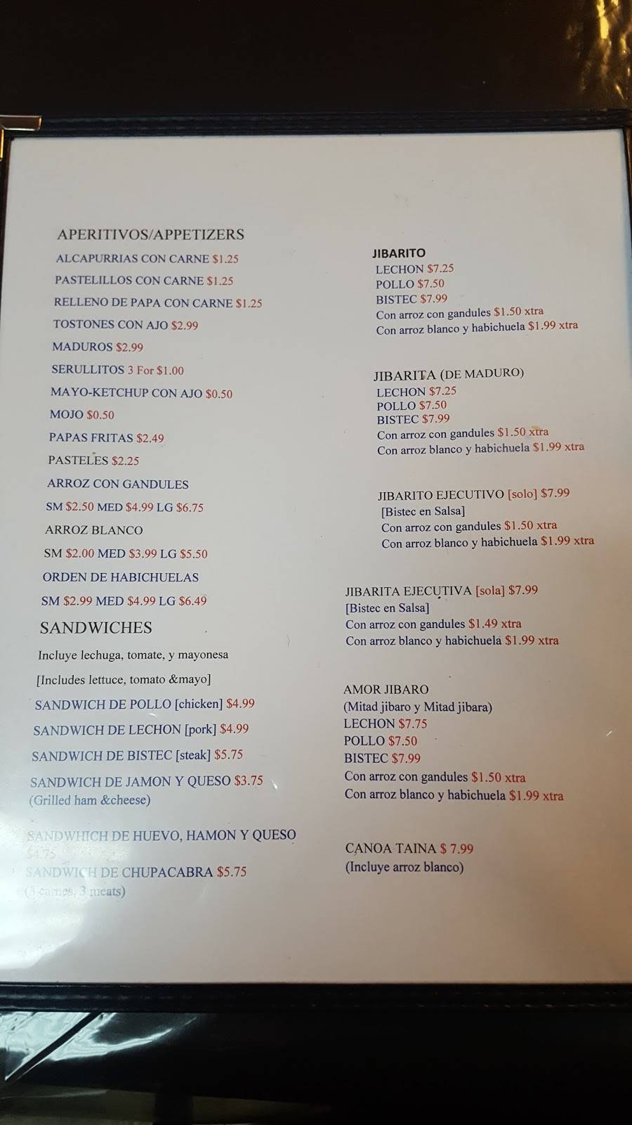 Cousins Grill | restaurant | 4612 W Diversey Ave # A, Chicago, IL 60639, USA | 7732057619 OR +1 773-205-7619