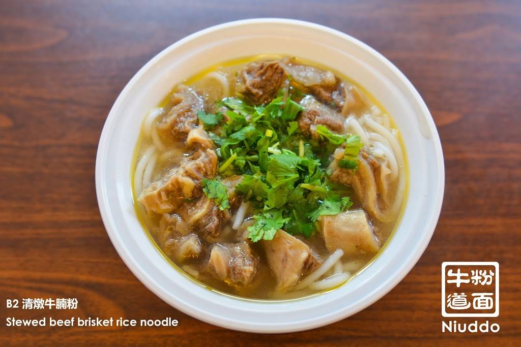 Niuddo | restaurant | 41-42 Main St, Flushing, NY 11355, USA | 9293622223 OR +1 929-362-2223