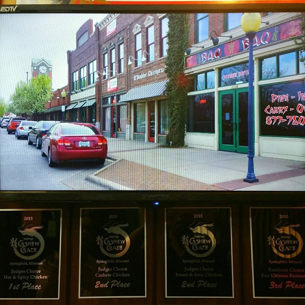 Bao Bao Chinese Bistro | restaurant | 2101 W Chesterfield St Unit A104, Springfield, MO 65807, USA | 4178777505 OR +1 417-877-7505