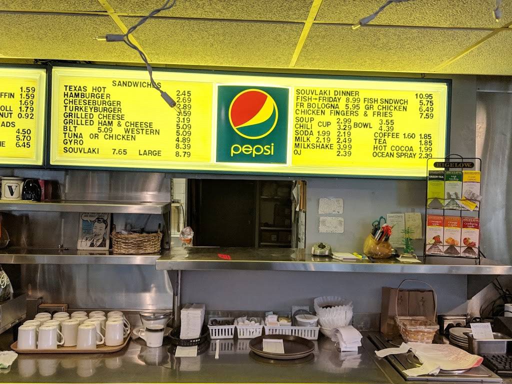 Tonys Ranch House | restaurant | 2285 Main St, Buffalo, NY 14214, USA | 7168354358 OR +1 716-835-4358