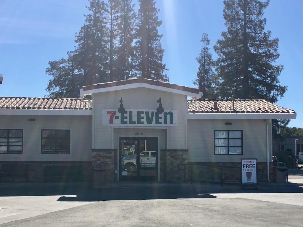7-Eleven - Closed | bakery | 21530 Stevens Creek Blvd, Cupertino, CA 95014, USA | 4084463426 OR +1 408-446-3426