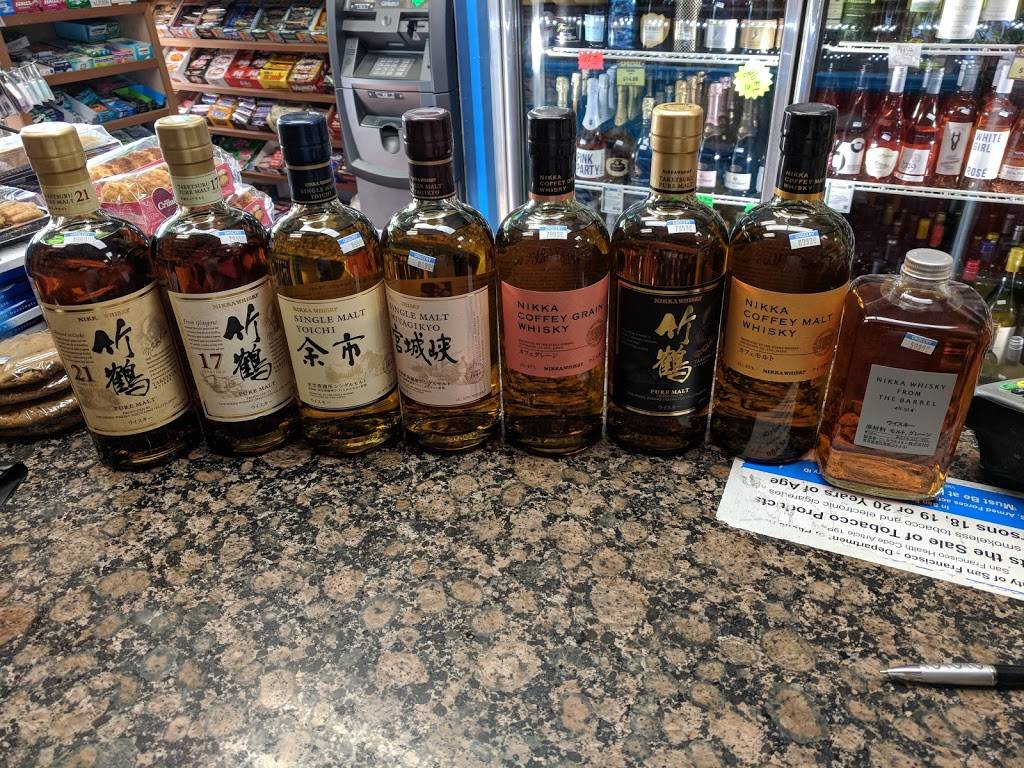 Rosenberg Food & Beverage, Liquor | restaurant | 276 Noe St, San Francisco, CA 94114, USA | 4152410121 OR +1 415-241-0121