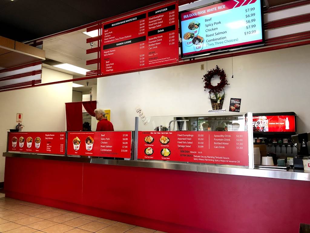 The Cup Korean BBQ In The Cup | restaurant | 4501 E Carson St, Long Beach, CA 90808, USA | 5624201772 OR +1 562-420-1772