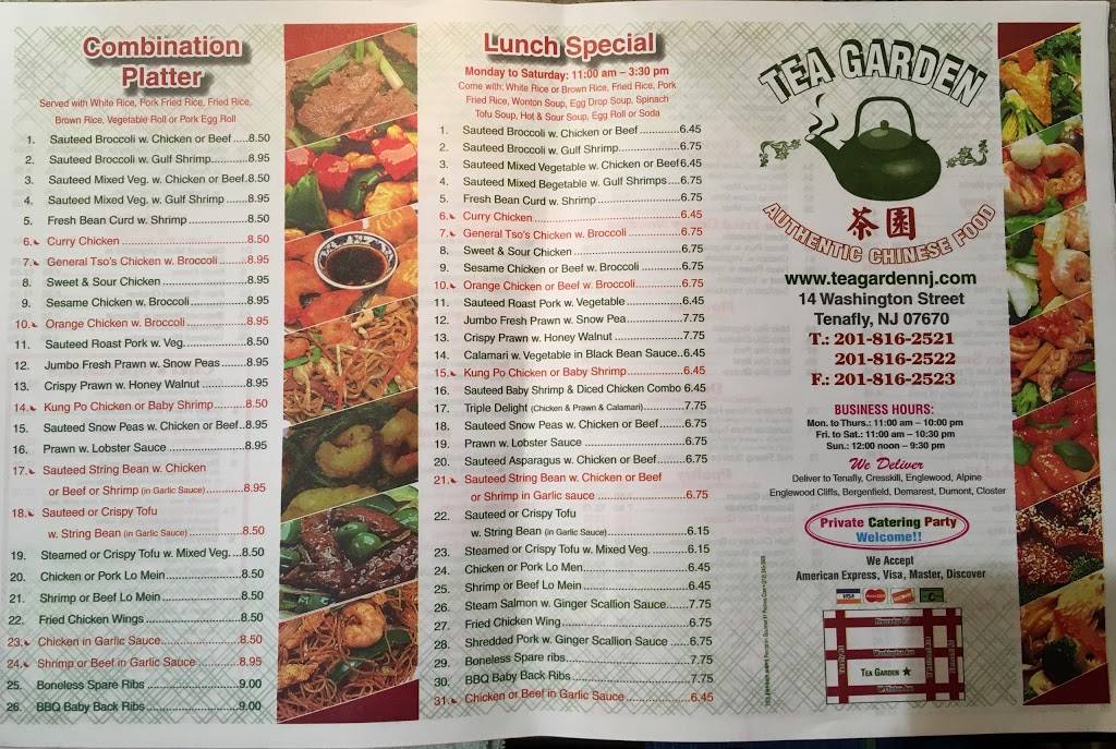 Tea Garden | restaurant | 14 Washington St, Tenafly, NJ 07670, USA | 2018162521 OR +1 201-816-2521