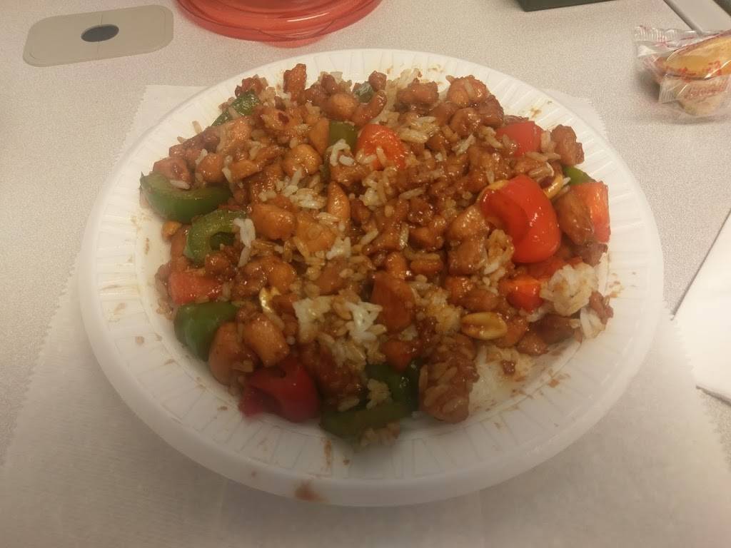 Asian Express | restaurant | #109 Montpelier Center, 6012, 7500 Montpelier Rd, Laurel, MD 20723, USA | 3017258363 OR +1 301-725-8363