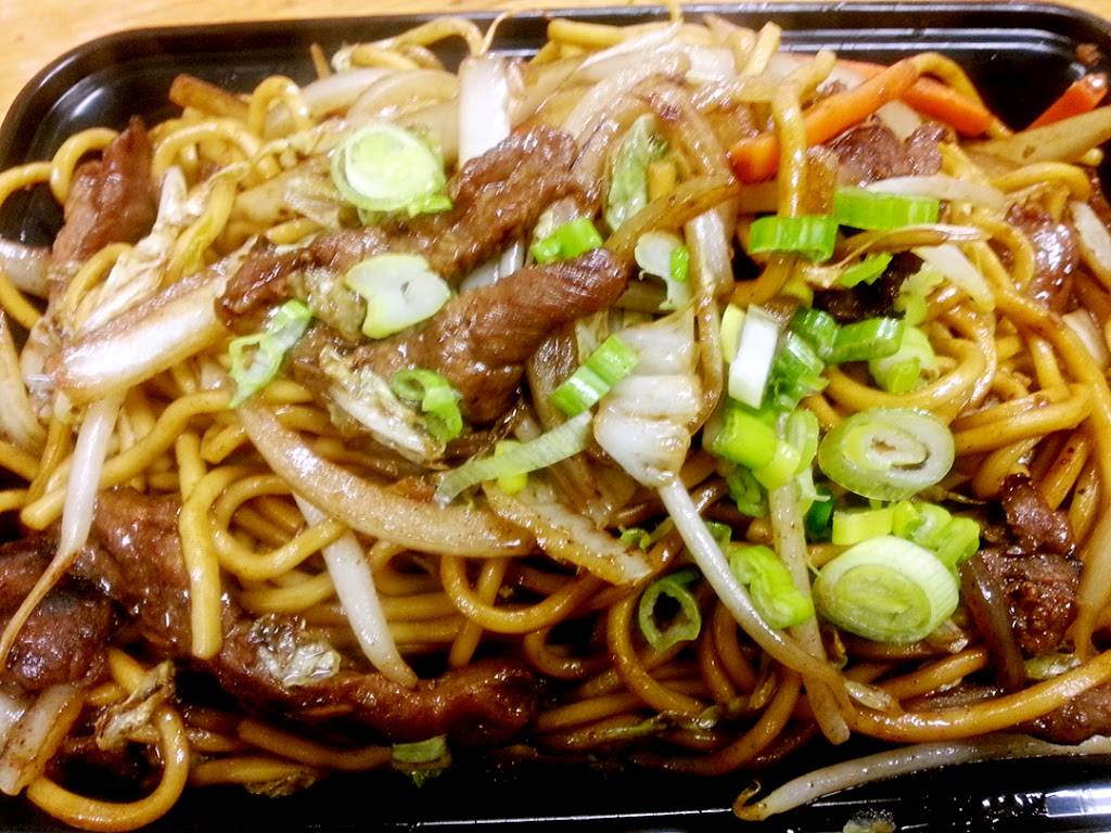 QQ Asian Grill | restaurant | 240 Nashua Rd, North Billerica, MA 01862, USA | 9783623833 OR +1 978-362-3833