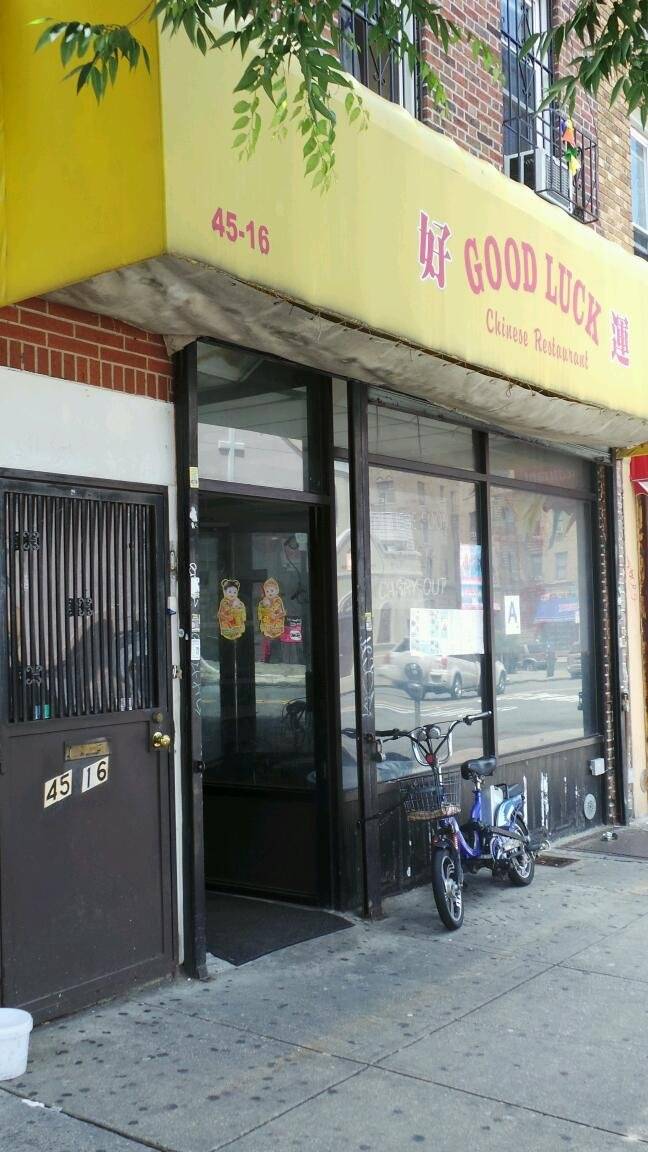Good Luck | restaurant | 4516 48th St, Woodside, NY 11377, USA | 7187293247 OR +1 718-729-3247
