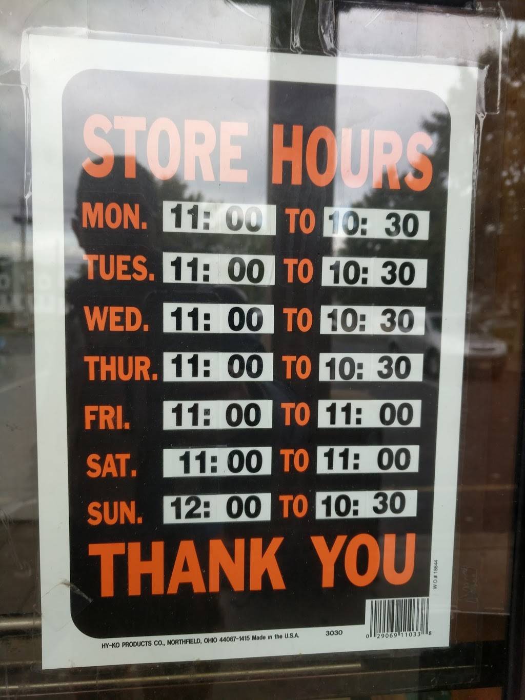 Golden Jade Restaurant | restaurant | 752 Hamilton St, Somerset, NJ 08873, USA | 7327290828 OR +1 732-729-0828