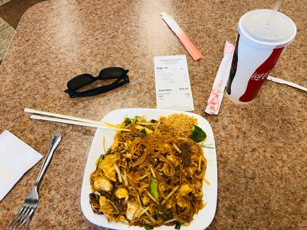 TAMSUNG THAI GOURMET | restaurant | 6087 S Pecos Rd #102, Las Vegas, NV 89120, USA | 7029021952 OR +1 702-902-1952