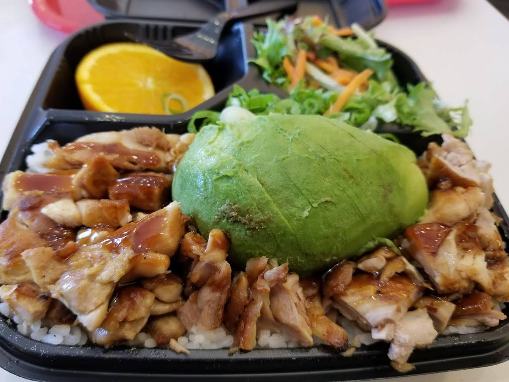 WaBa Grill | restaurant | 5933 State St, Huntington Park, CA 90255, USA | 3235895515 OR +1 323-589-5515