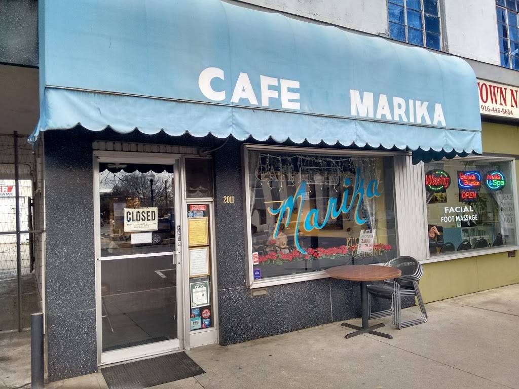 Café Marika | restaurant | 2011 J St, Sacramento, CA 95811, USA | 9164420405 OR +1 916-442-0405