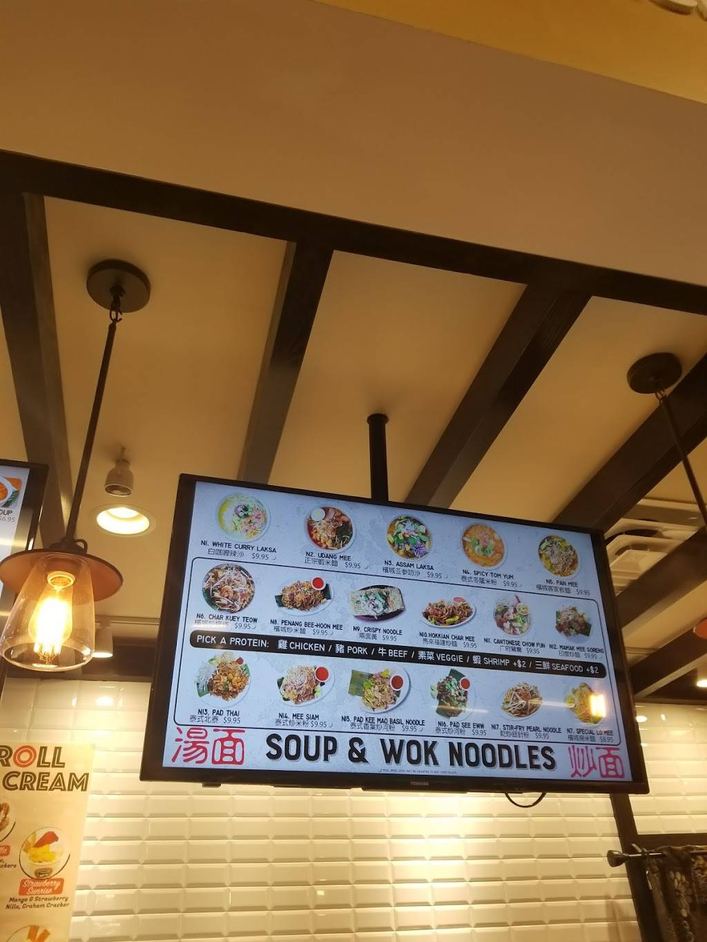 Parang Streeet Southeast Asian Kitchen | restaurant | 561 US-1, Edison, NJ 08817, USA | 7325431988 OR +1 732-543-1988