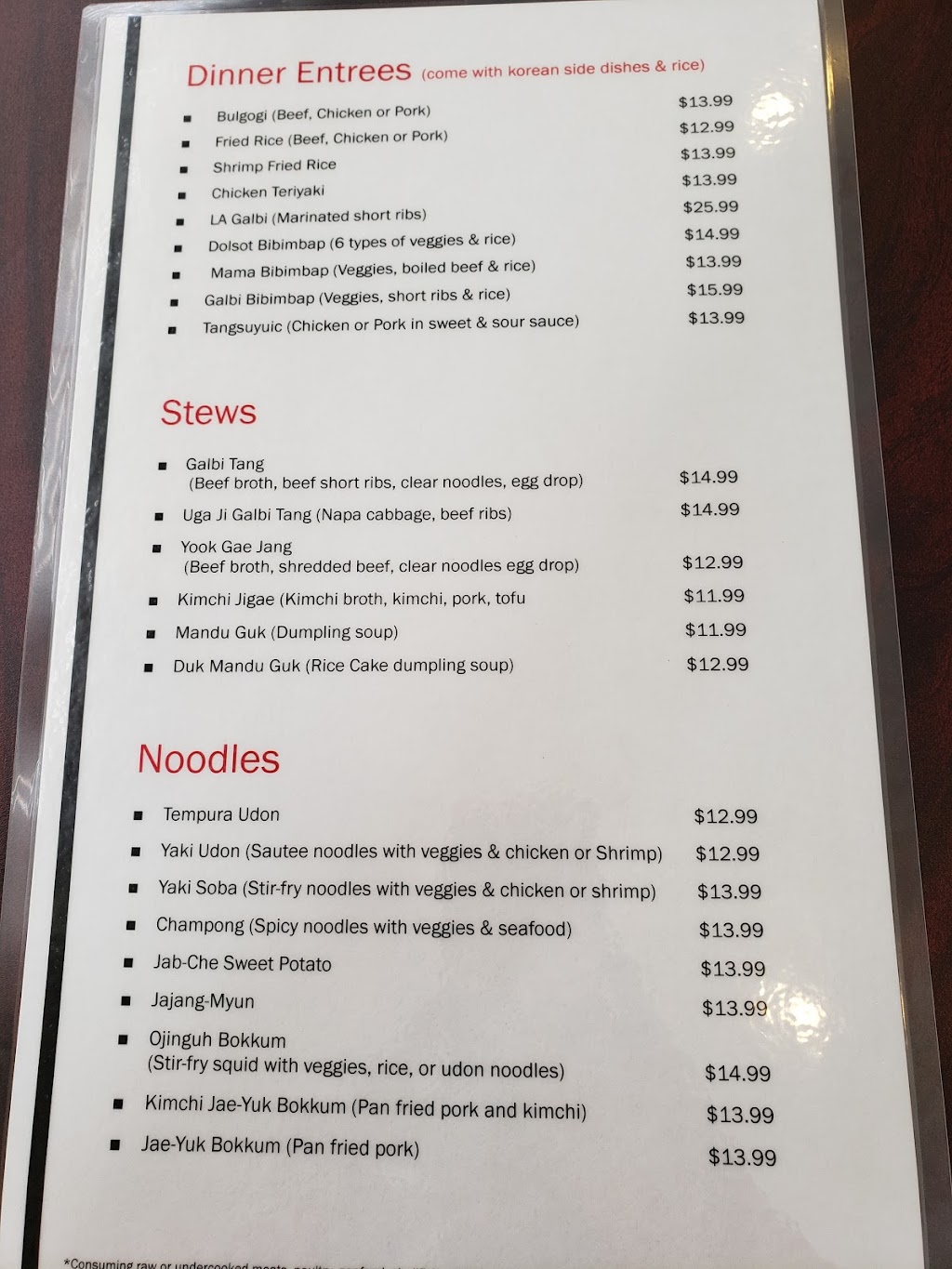 Osans Korean restaurant and Japanese Sushi | restaurant | 402 Racetrack Rd NE, Fort Walton Beach, FL 32547, USA | 8502268260 OR +1 850-226-8260