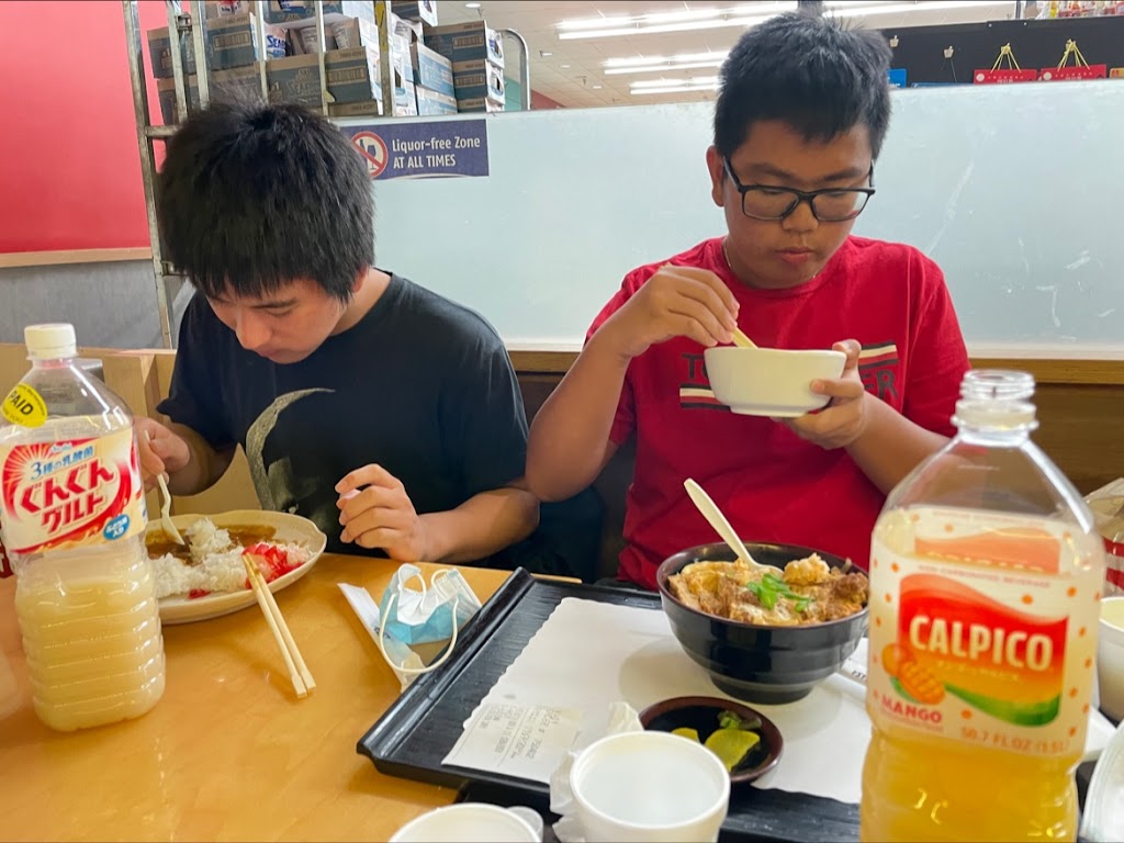 Misasa | restaurant | Culver Dr, Irvine, CA 92604, USA | 9496531443 OR +1 949-653-1443