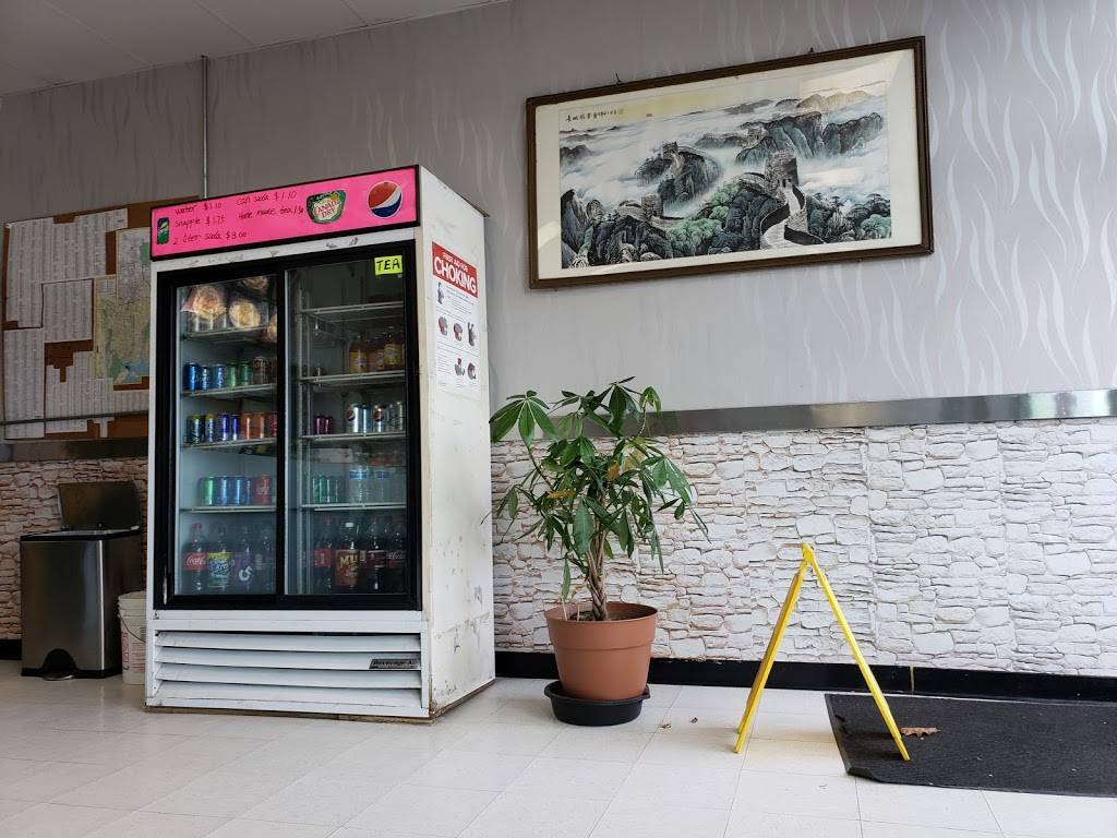 Ming Sing Chinese Kitchen | restaurant | 1327, 1069 Hicksville Rd, Seaford, NY 11783, USA | 5165798877 OR +1 516-579-8877