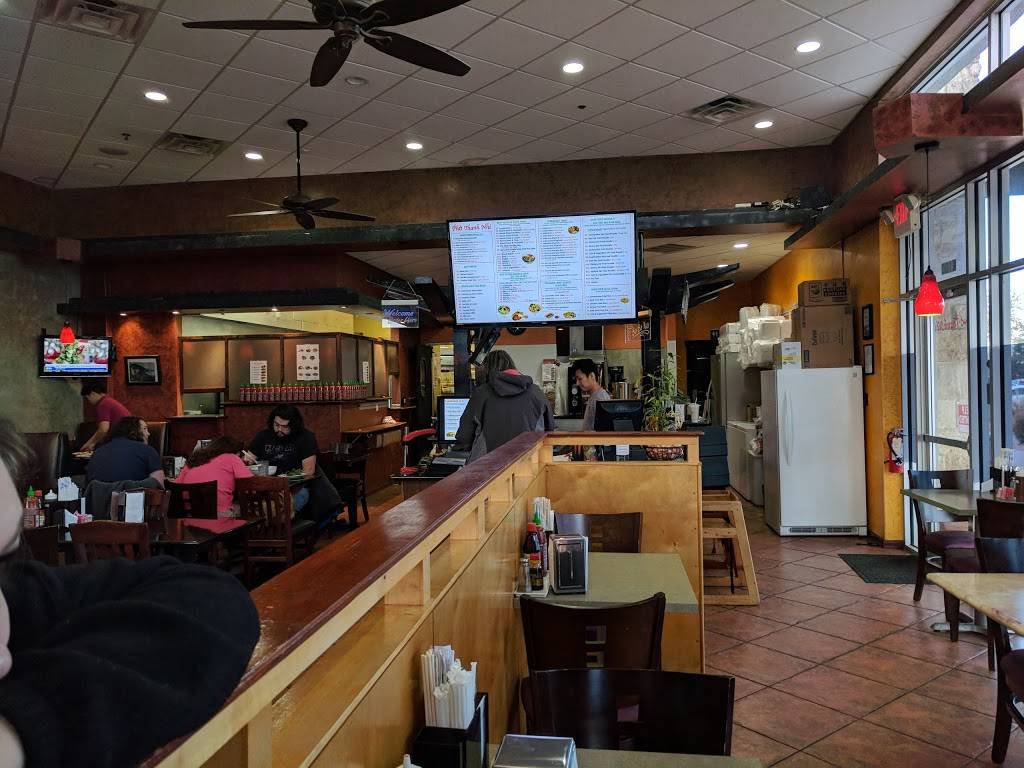 Pho Thanh Nhi | restaurant | 1335 E Whitestone Blvd T100, Cedar Park, TX 78613, USA | 5122606363 OR +1 512-260-6363