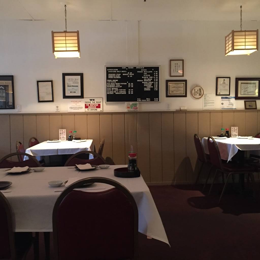 Kani Kosen | restaurant | 580 Crespi Dr, Pacifica, CA 94044, USA | 6503551281 OR +1 650-355-1281