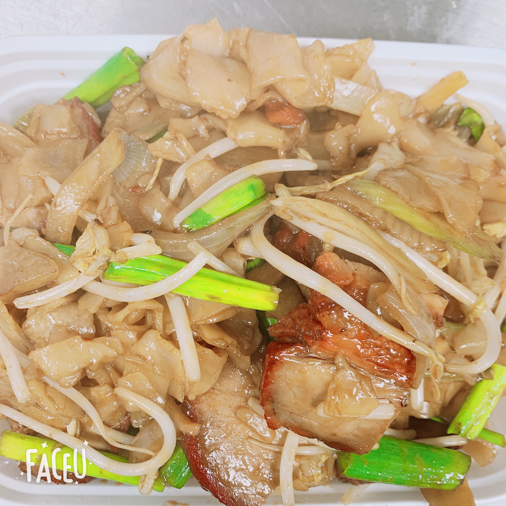 China House | restaurant | 250 Boulevard, Hasbrouck Heights, NJ 07604, USA | 2012880721 OR +1 201-288-0721