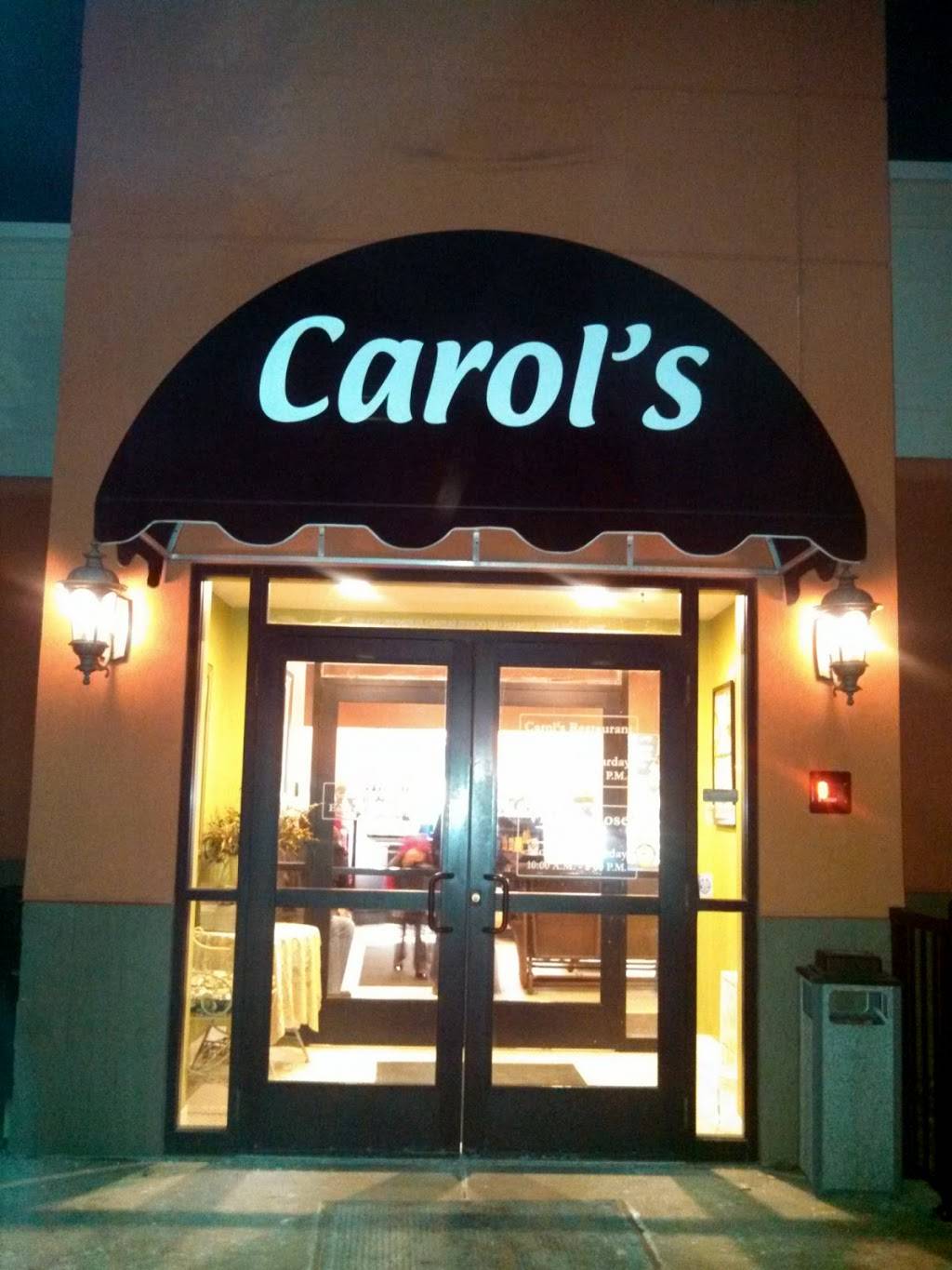 Carols | restaurant | 11888 Aberdeen St NE, Blaine, MN 55449, USA | 7637579700 OR +1 763-757-9700