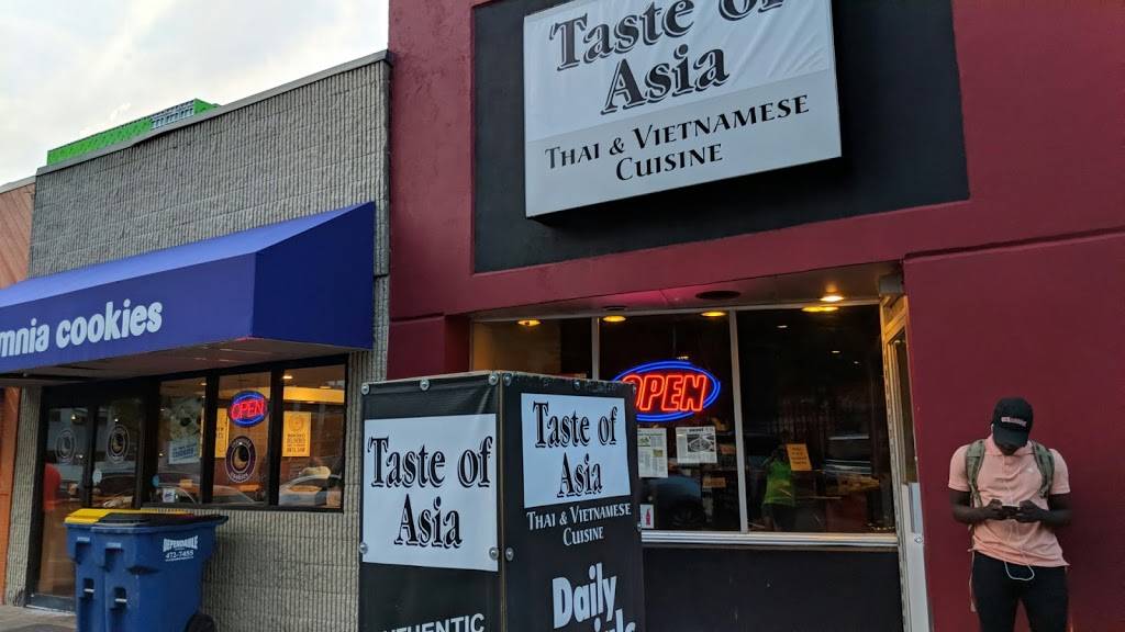 Sweet Basil | restaurant | 143 Marshall St, Syracuse, NY 13210, USA | 3157515168 OR +1 315-751-5168