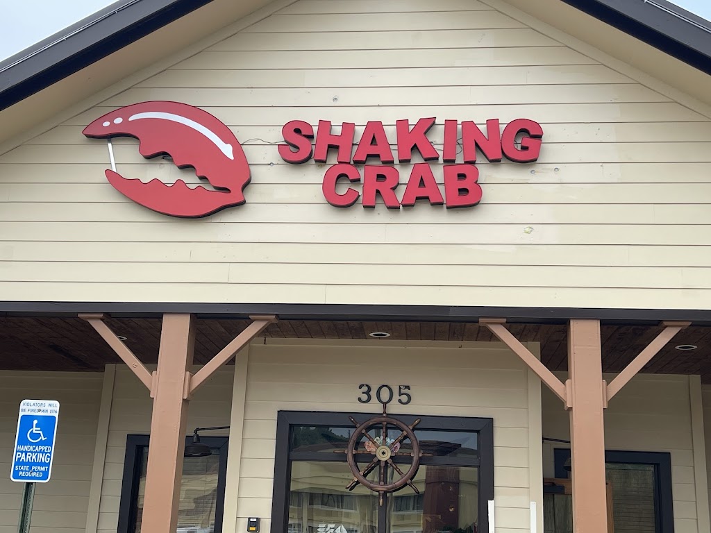 Shaking Crab New London/Mystic CT | restaurant | 305 N Frontage Rd, New London, CT 06320, USA | 8605749031 OR +1 860-574-9031