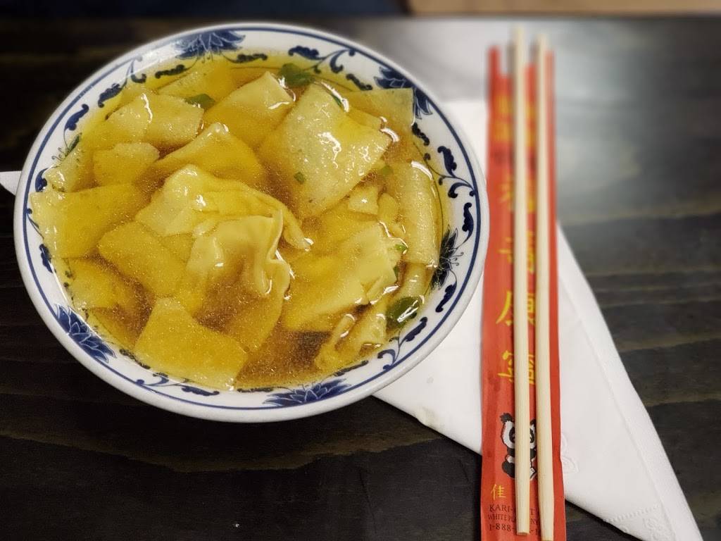 Happy Great Wok | restaurant | 7742 Brandt Pike, Huber Heights, OH 45424, USA | 9379995220 OR +1 937-999-5220