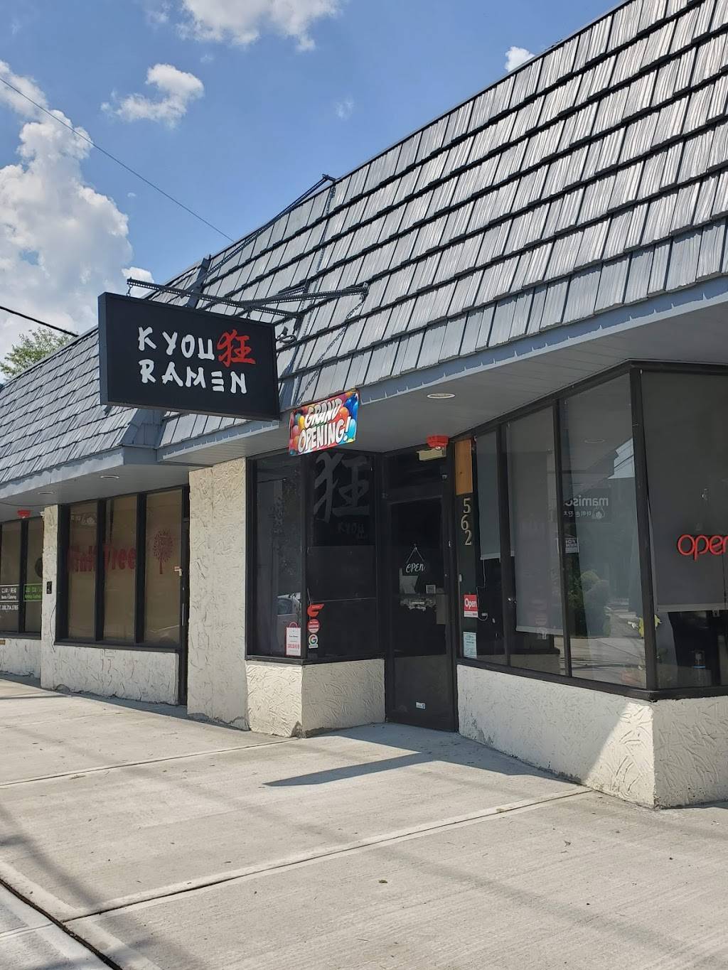 Kyou Ramen | restaurant | 562 Grand Ave, Englewood, NJ 07631, USA | 2017313034 OR +1 201-731-3034