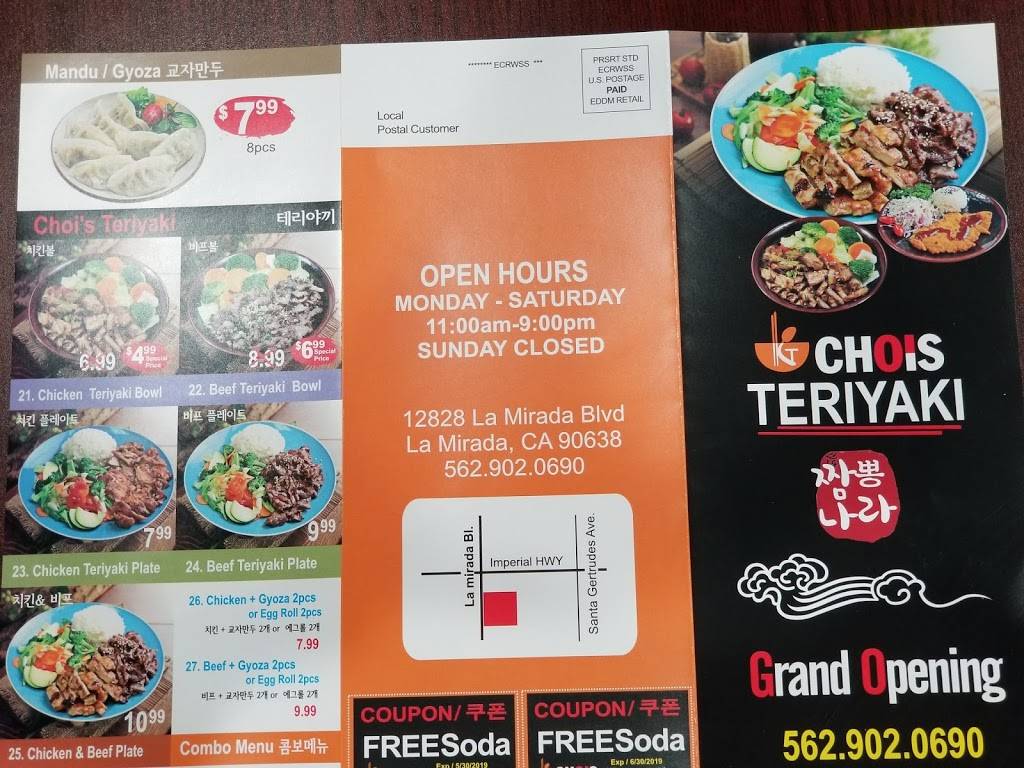Chois Teriyaki & 짬뽕나라 | restaurant | 12828 La Mirada Blvd, La Mirada, CA 90638, USA | 5629020690 OR +1 562-902-0690